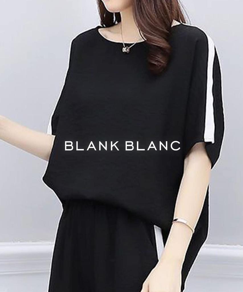 Blanc Blanc Top and Bottom Cut and Everyday Office Training Plus Sizes Stylish Set, Sewn, Pants, Striped, Loungewear, Wear, Spring, Summer, Autumn,