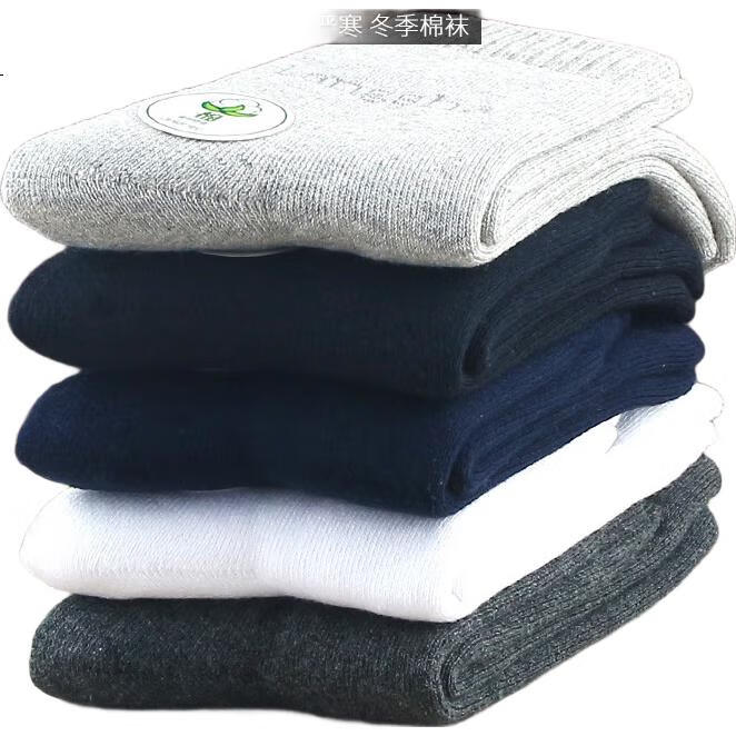 LangSha Men's Thickened Cotton Socks Autumn Winter Warm Terry Crew Socks Cold Resistant Winter Socks