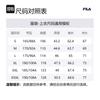FILA Jackets Men's Trapped Gray Hooded Moderate Other F11M432708F-GY