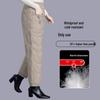 Women's Windproof Warm Bootcut Pants: Italian Lightweight, Fashionable, Versatile, and Casual with Spliced Design.