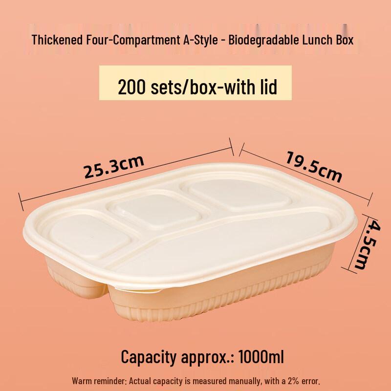 ZISIZ 1000ml 4-Compartment Disposable Food Container