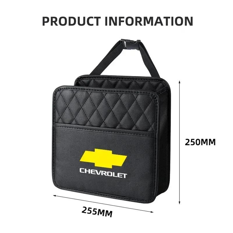 Car Seat Back Storage Bag Multi-function Seat Hanging Bag For Chevrolet Spark Captiva Cruze Malibu Equinox Trax Camaro Blazer