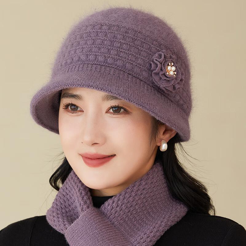 

Вязаная шапка-бини Junbie с козырьком