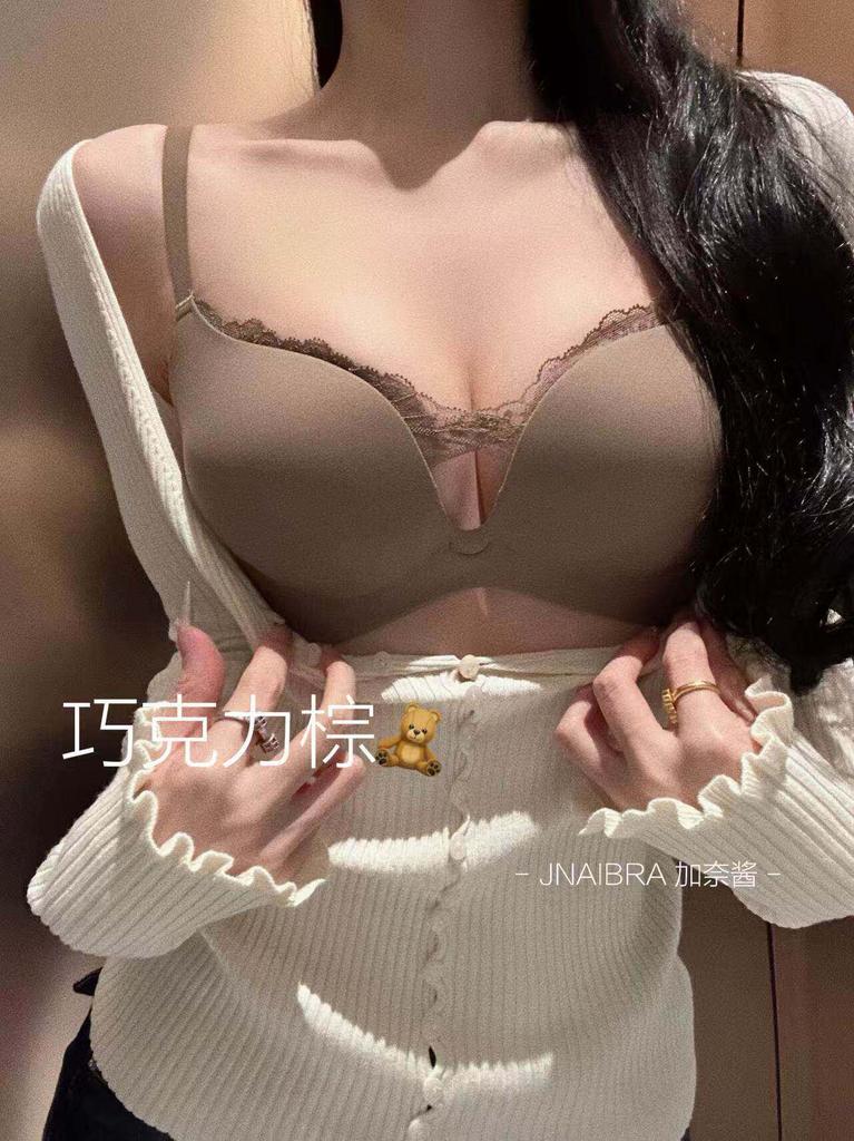 Exploding beads! Small breasts gather underwear for women to show big pure desire, sexy and seamless without steel rims, adjusted girl bra