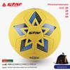 Fotbal – Fotbalové míče