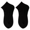 Niedrig geschnittene Kurzsocken - Trendige Sommer-Leicht-Atmungsaktive Baumwoll-Sportsocken für Damen und Herren mit feuchtigkeitsabsorbierenden Eigenschaften