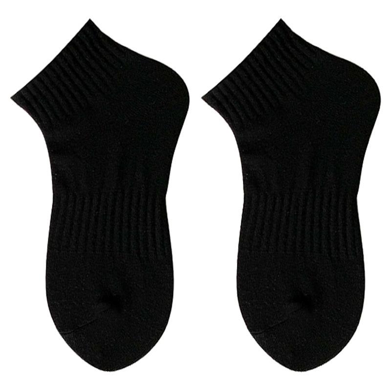 Niedrig geschnittene Kurzsocken - Trendige Sommer-Leicht-Atmungsaktive Baumwoll-Sportsocken für Damen und Herren mit feuchtigkeitsabsorbierenden Eigenschaften