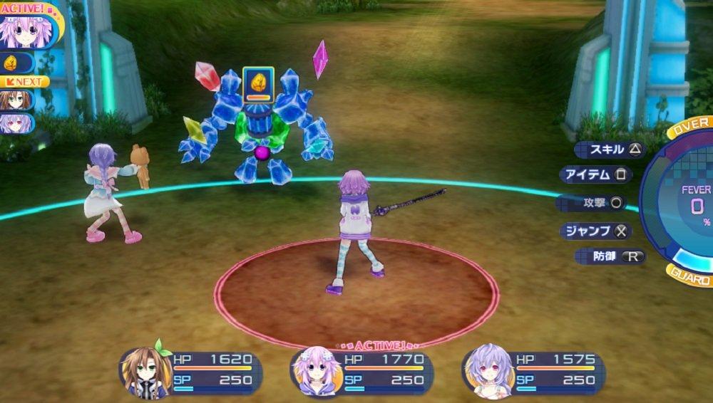 Super Dimension Wars Neptune Vs. Sega Hard Girls Dream Fusion Special - PS Vita