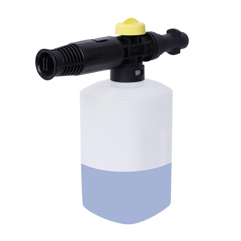Karcher High-Pressure Car Wash Foam Spray Gun Karcher Plastic Connector Foam Pot
