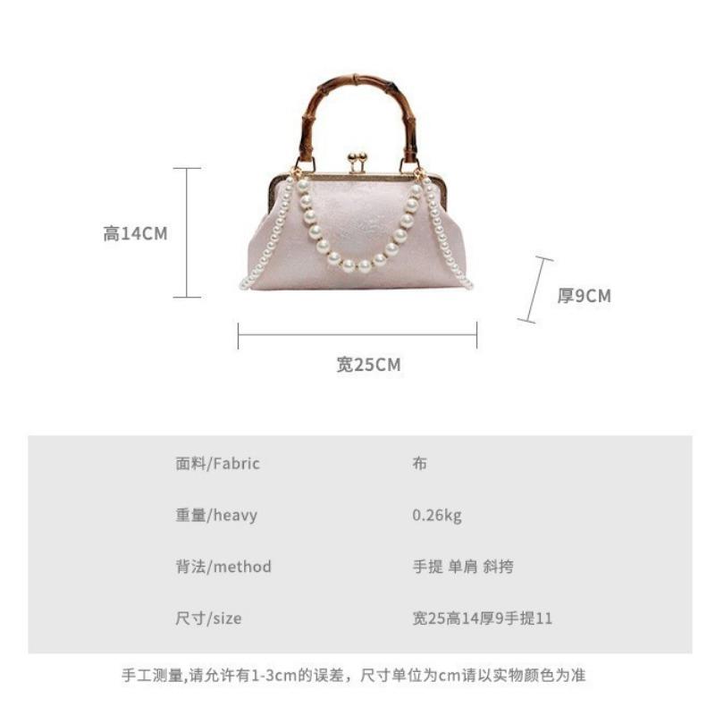 Guochao Chinese Bag Women's 2025 New Versatile Pearl Chain Messenger Bag Small Bag Niche Embroidered Shoulder Bag