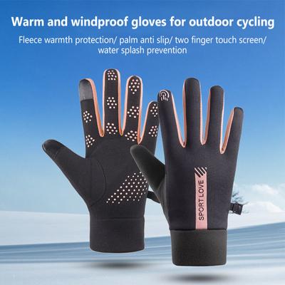 1 Pair Men Women Full Finger Mittens Thickened Windproof Cold-proof Touch Screen Outdoor Running