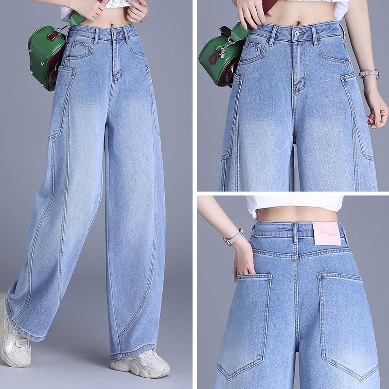 

Korean Style High-Waist Slim Fit Women s Jeans - Trendy, Fashionable, Versatile, Slimming, with a High-End Feel. 31 (135-145 lbs recommended)