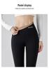 Women's High-Waisted Fleece-Lined Stirrup Yoga Pants – Warm, Thickened Base Layer with Tummy Control & Hip Lift for Autumn/Winter.