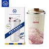 Xishi Portable Ceramic Lined Insulated Mug