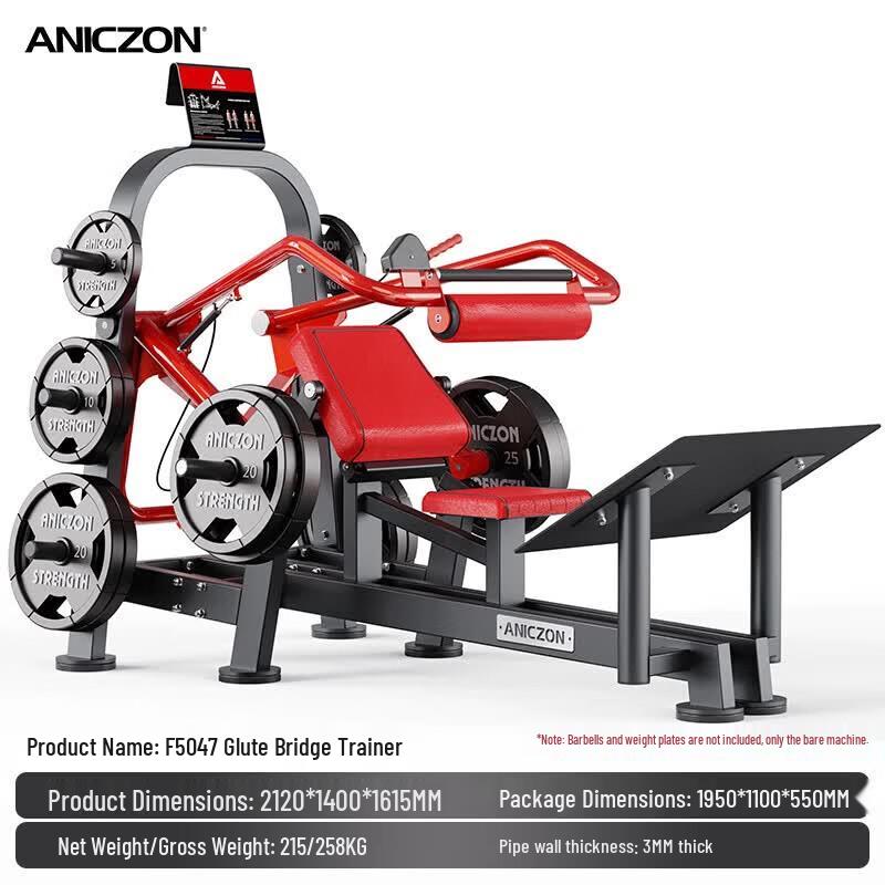 Yimai Panata Professional Strength Training Machine Series