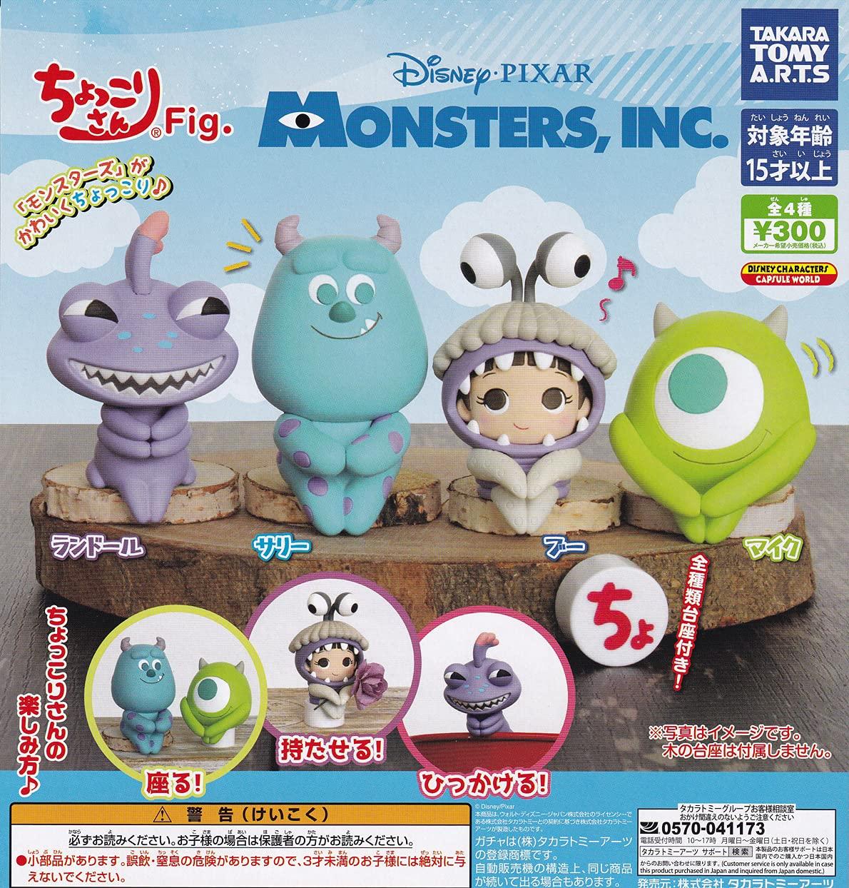 

of 4 types Gacha Gacha Capsule Toy Chokkori-san Fig. Monsters, Inc. [Set (full complete)]