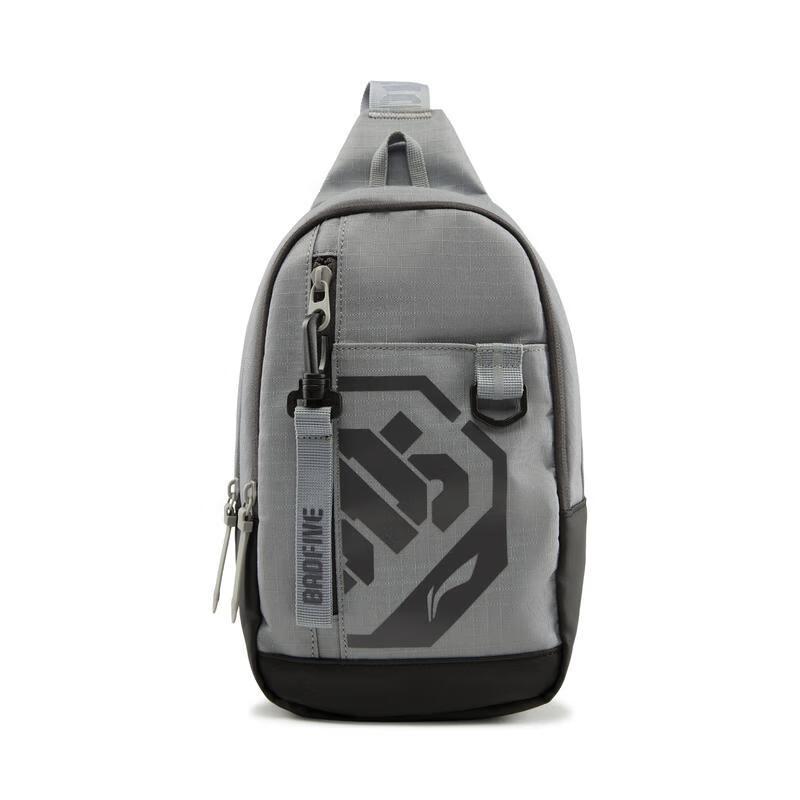 Li-Ning 2025 Fashion Unisex Chest Bag 32