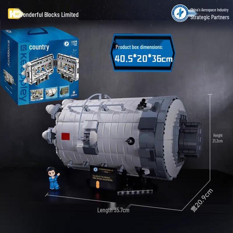 Enlightenment 10216 Days Core Module Large Pillar Assembly Toy: Educational Model for Boys