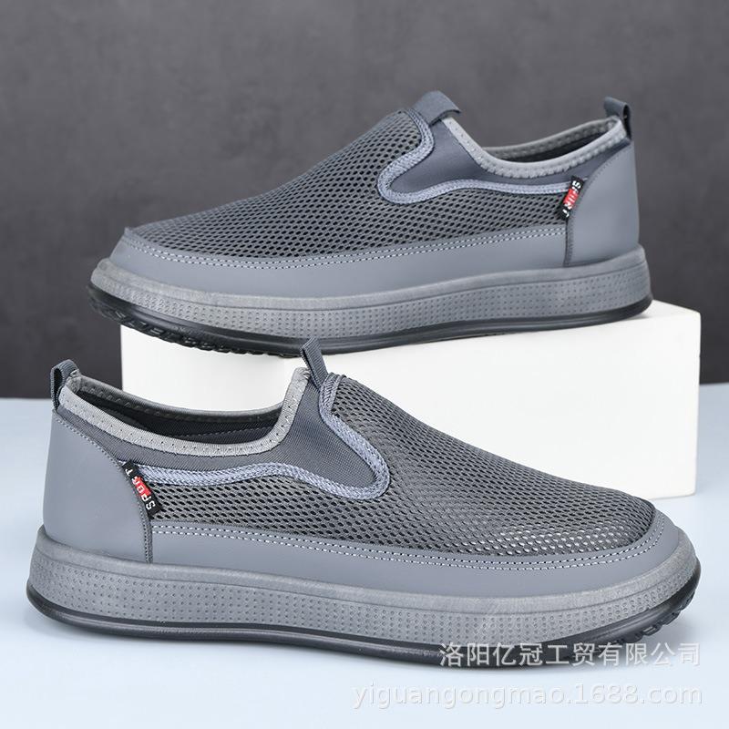 

Старые пекинские тканевые туфли весна-осень мужские дышащие нескользящие на одной педали для мужчин среднего возраста черные тканевые туфли нескользящие и износостойкие 45