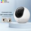 Supraveghere video și accesorii – Camere CCTV