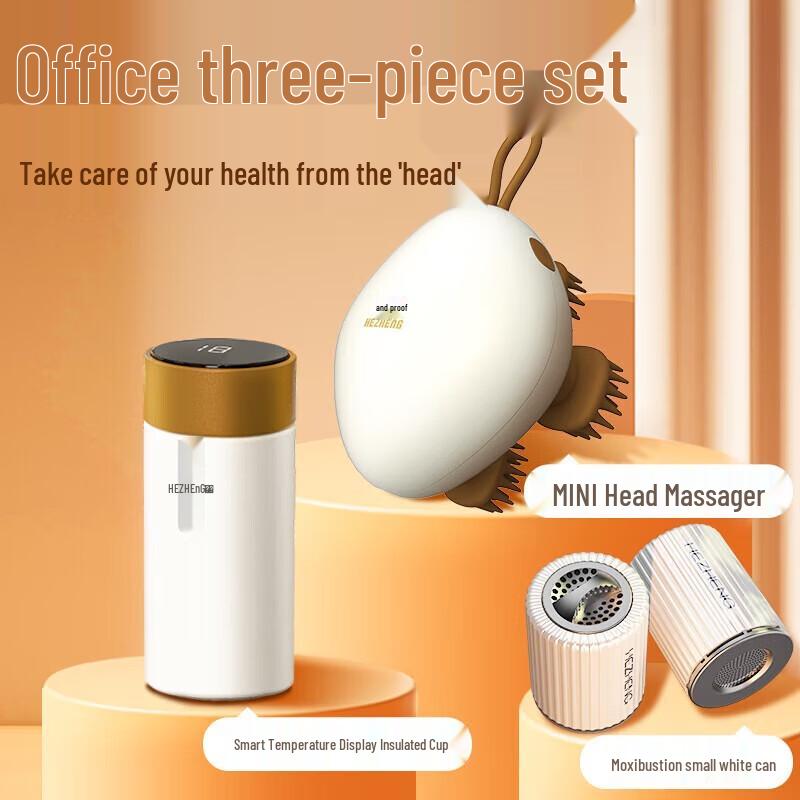 Hezheng HZ-OFFICE-1 Office Gift Set