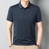 T-Shirt da Uomo con Collo a Rever a Righe Traspirante di Tendenza Polo a Maniche Corte per la Festa del Papà