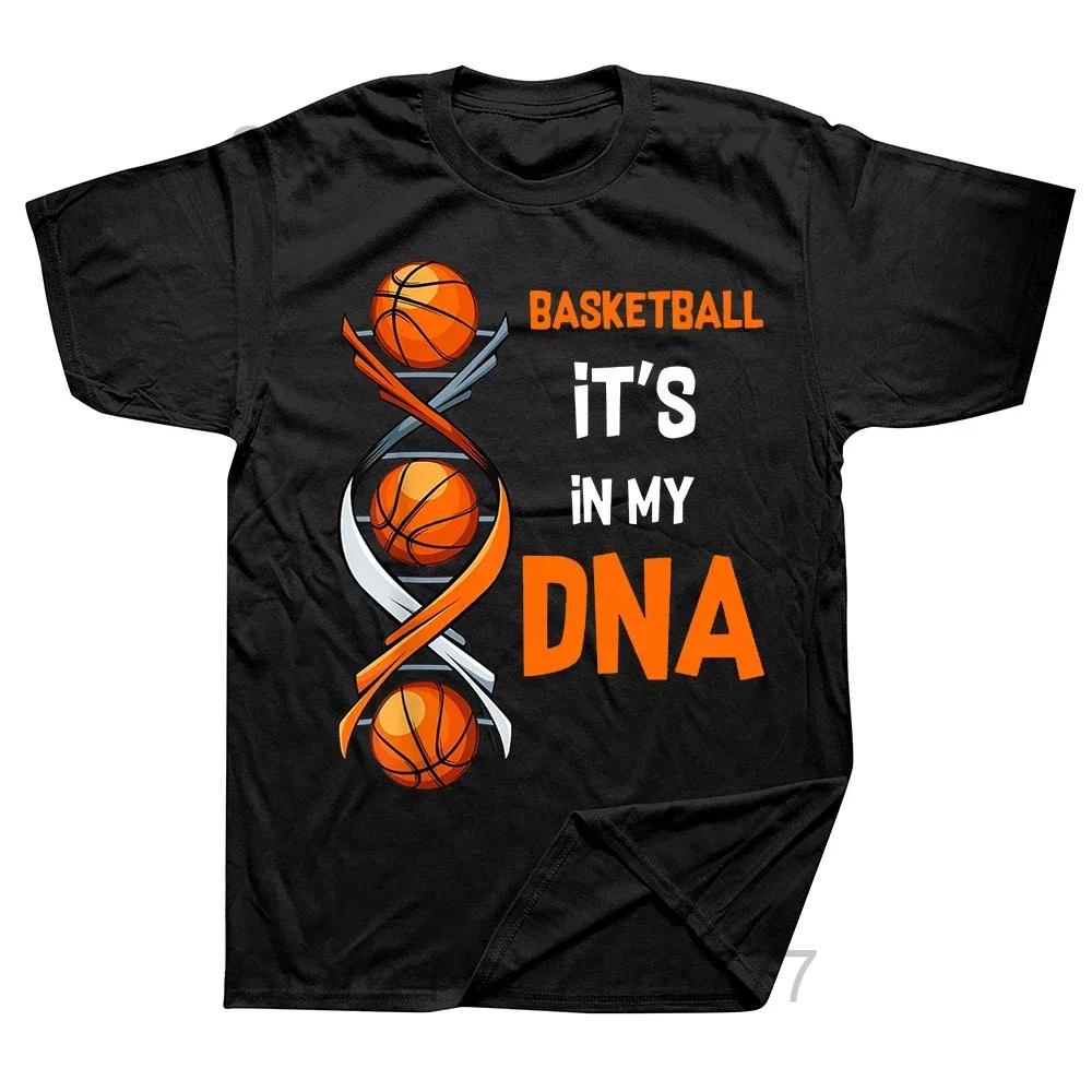 Basketball Heartbeat Lover Funny Novelty T Shirts Summer Basketball Game Board Short Sleeve Birthday Gifts Tshirt Mens Clothing