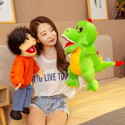 Non-Toxic 60Cm Large Soft Doll Cute Animal Hand Puppet Children Theater Performance Props Scary Doll Dinosaur Panda Plush Toys Kids Gift