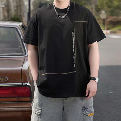 Hundreds of Stretch Fit Wrinkle Loose Men's Short-sleeved Fashion Short-sleeved Tops Comfortable Lightweight T-shirt