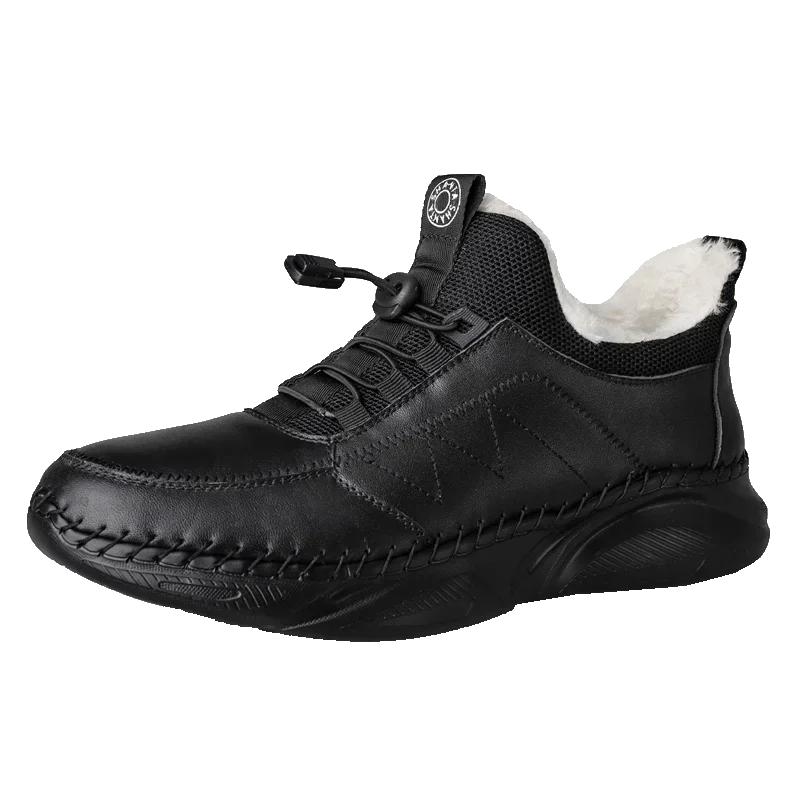 

Легкие прочные модные удобные плоские повседневные кожаные туфли для ходьбы, работы, путешествий, амортизации, активного отдыха US 5(EUR 38)