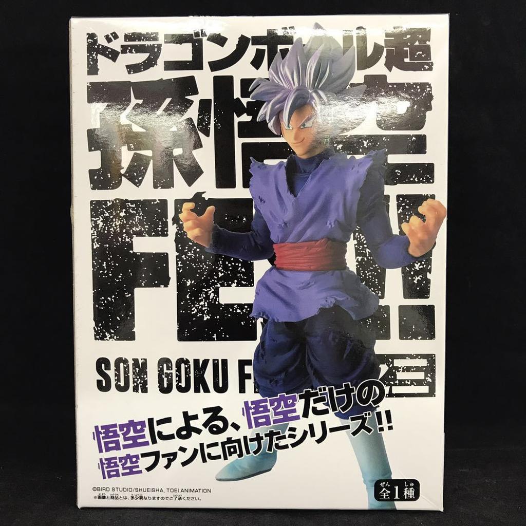 Anime Dragon Ball Z 20cm Super Saiyan Goku Action Figure Standing Oosture Figures Statue Collection Decoration Doll Model Toys