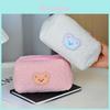 Korean Style Large Capacity Plush Pencil Case With Bear Design For Students And Girls