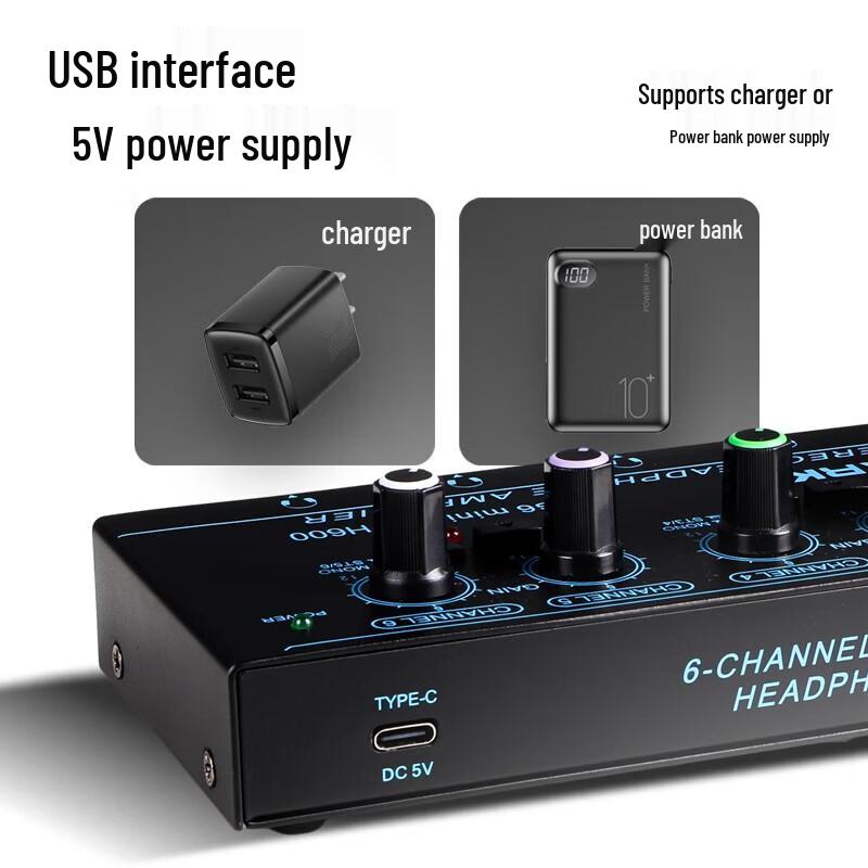 G-MARK DG6 6-Channel Stereo Headphone Amplifier