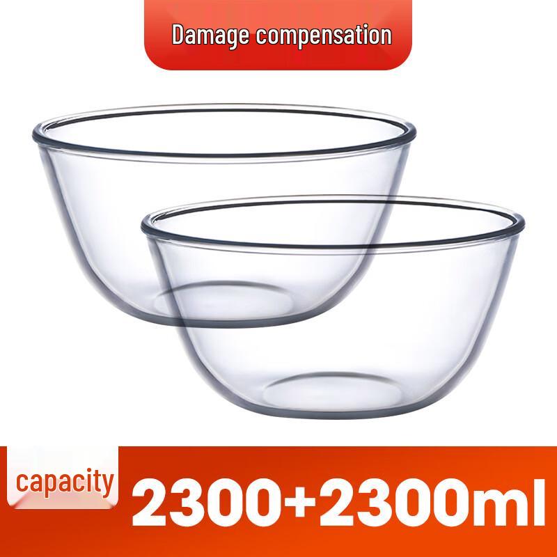Xihe Thickened High Borosilicate Glass Salad Bowl