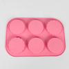 Pabei 6-Hole Round Lace Silicone Mold