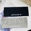 Unisex Sweat-Absorbing Yoga Headband for Sports, Fitness, and Face Washing