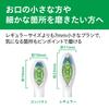 Perie de schimb Philips Sonicare White Plus Compact Mini Genuine WC White (3 piese) HX6073/67
