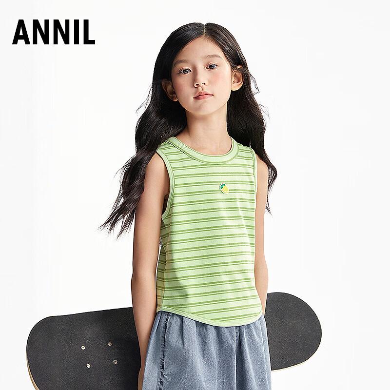Annil Girls  Striped Round Neck Vest 130