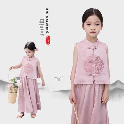 Tutuxiaoxiang Girls' New Chinese Style Two-Piece Set