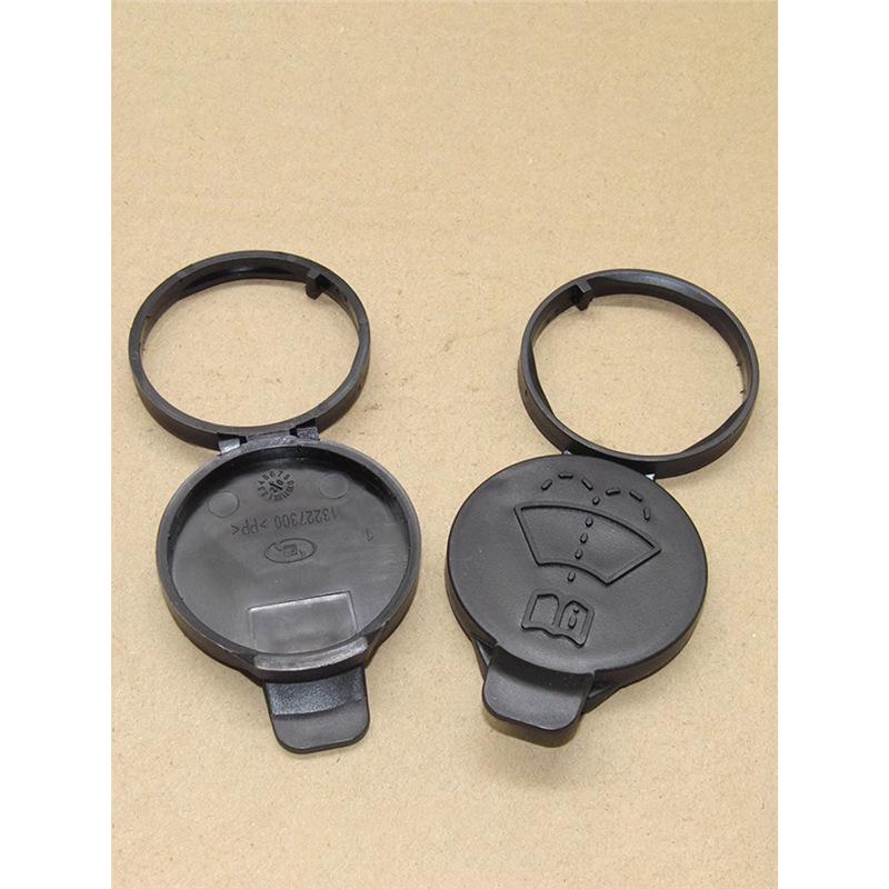 Buick LaCrosse, Regal, Verano, Velite Wiper Blade and Washer Fluid Reservoir Cap