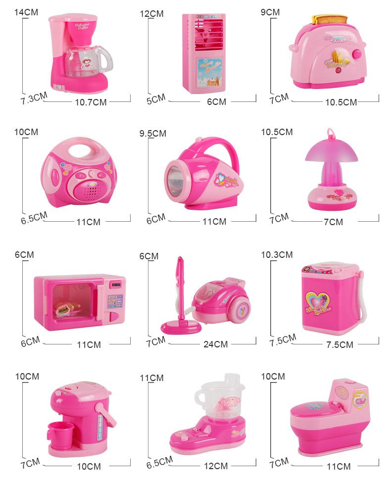 Children's Simulated Kitchen Play House Small Appliances Refrigerator Microwave Hair Dryer Coffee Machine Electric Kettle Toys