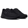 Under Armour Charged Impulse 3 'Triple Black' 3025421-003