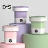 12L Large Capacity Portable Folding Washing Machine Semi-Automatic Timer Function Lightweight Compact Design Underwear Socks Washer
