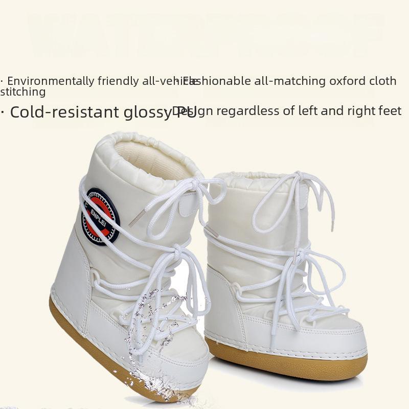Autumn & Winter Women's Snow Boots: Trendy Space-Inspired Ski Boots for Adults & Children