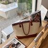 Ielgy Summer Retro Texture Underarm Bag Straw Woven Large Capacity Simple Tote Large Bag