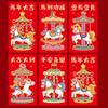 6pcs Traditional 2026 Horse Year Red Envelope Chinese Lucky Money Envelopes  Lunar Year Celebration