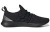 adidas Puremotion Adapt 2.0 'Černá Matná Stříbrná' Dámské H03758