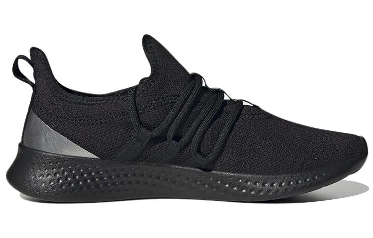 adidas Puremotion Adapt 2.0 'Černá Matná Stříbrná' Dámské H03758