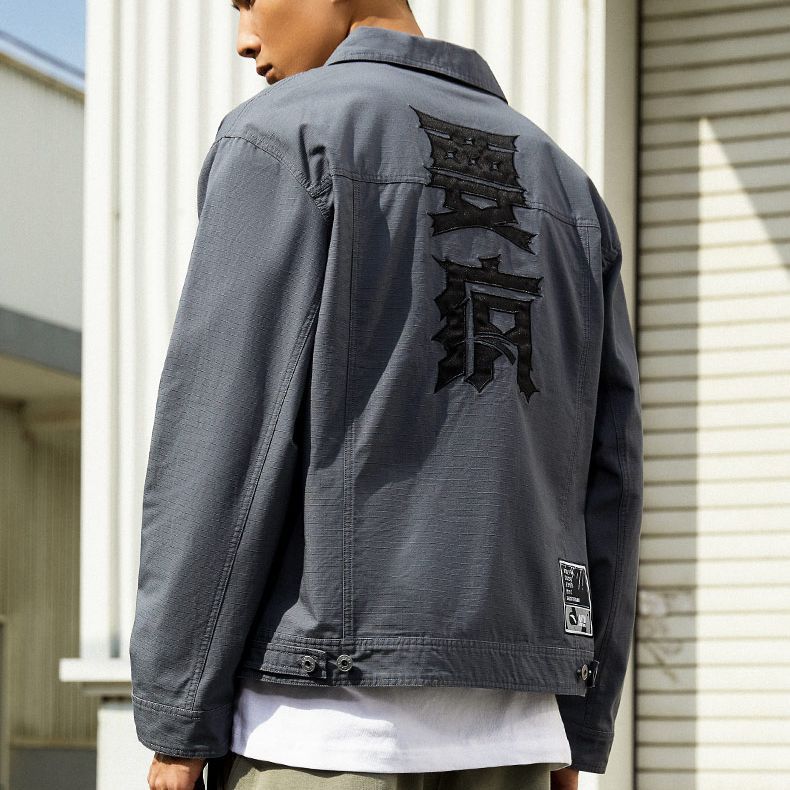 Men's Jacket Anta Basketball Collection Jacket Men's Gray