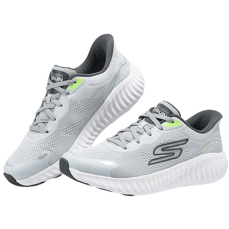 Мужские дышащие кроссовки для бега Skechers Go Run Mesh 220392 42.5